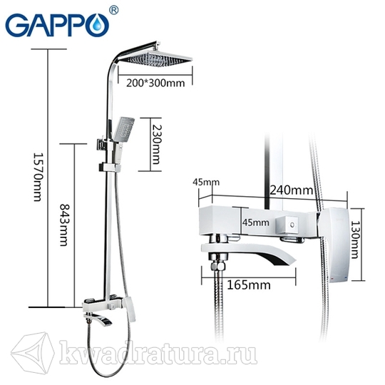 Монтаж душевой системы gappo g2407