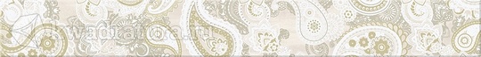 Бордюр для настенной плитки AZORI Pandora Latte Crema Orient 585751001 7,5*63 см