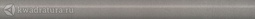 Бордюр для настенной плитки Kerama Marazzi Марсо беж обрезной SPA019R 2,5*30 см
