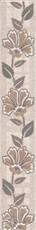 Бордюр для настенной плитки Kerama Marazzi Трокадеро HGDA3196346 6*40 см