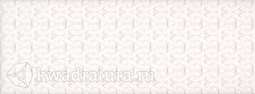 Декор для настенной плитки Kerama Marazzi Сафьян AR11215054 15*40 см