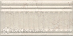 Бордюр для настенной плитки Kerama Marazzi Резиденция 190273F 9,9*20 см