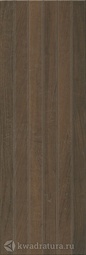Настенная плитка Kerama Marazzi Семпионе коричневый тёмный структура обрезной 13096R 30*89,5 см