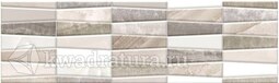 Бордюр для настенной плитки Gracia Ceramica Аника беж 01 7,5*25 см