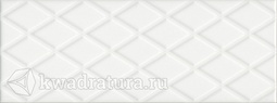 Настенная плитка Kerama Marazzi Спига белый структура 15142 15*40 см