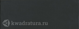 Настенная плитка Kerama Marazzi Кастильони чёрный 15144 15*40 см