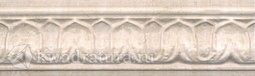 Бордюр для настенной плитки Kerama Marazzi Пантеон беж 7,5*25 см BAC002