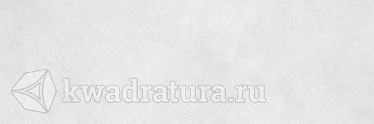 Настенная плитка Gracia Ceramica Lauretta white wall 01 30*90 см 10101004971