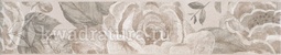Бордюр для настенной плитки Kerama Marazzi Александрия светлый 8268.3 5,7*30 см