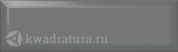 Настенная плитка Kerama Marazzi Аккорд дымчатый тёмный грань 8,5*28,5 см 9028