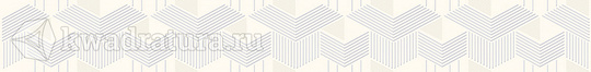 Бордюр для настенной плитки AZORI Lounge Blossom Light Geometria беж 6,2*50,5 см 588271001