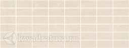 Декор для настенной плитки Kerama Marazzi Орсэ бежевый мозаичный 15*40 см