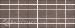 Декор для настенной плитки Kerama Marazzi Орсэ коричневый мозаичный 15*40 см