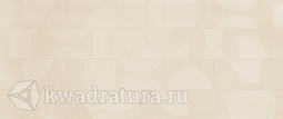 Настенная плитка Gracia Ceramica Bella light wall 02 25*60 см