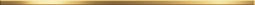 Бордюр для настенной плитки Listello Gold BW0LIS09 74*1,3 см