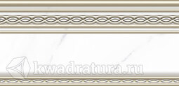 Бордюр для настенной плитки Alma Ceramica Ilana BWU29ILN07R 12*24,6 см