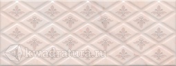 Декор для настенной плитки Kerama Marazzi Флораль ADA44715118 15*40 см
