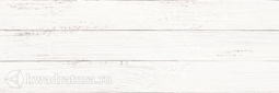 Настенная плитка Lasselsberger Шебби шик белая 1064-0094 20*60 см