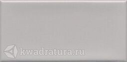 Настенная плитка Kerama Marazzi Тортона серый 16081 7,4*15 см