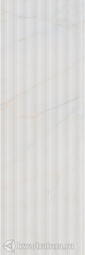 Настенная плитка Kerama Marazzi Греппи белый структура обрезной 14034R 40*120 см