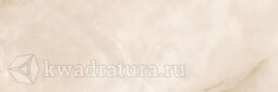 Настенная плитка Cersanit Ivory бежевый 25*75 см