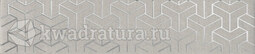 Бордюр для настенной плитки Kerama Marazzi Ломбардиа серый ADB5696398 5,4*25 см