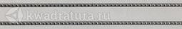 Бордюр для настенной плитки Kerama Marazzi Раваль DCA0913059R 14,5*89,5 см