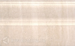 Керамический плинтус для настенной плитки Kerama Marazzi Пантеон беж 15*25 см FMB006