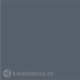 Настенная плитка Kerama Marazzi Калейдоскоп темно-серый 20*20 см