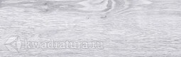 Керамогранит Cersanit Northwood серый 18,5*59,8 см