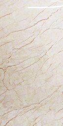 Панель композитная SPC СЕЛИНА 60*120 см 796кс