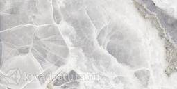 Настенная плитка Laparet Plazma серый 30*60 см