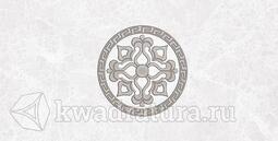 Декор для настенной плитки Laparet Afina серый 08-03-06-425 20*40 см