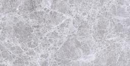 Настенная плитка Laparet Afina тёмно-серый 08-01-06-425 20*40 см