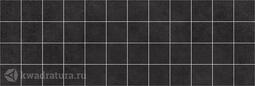 Декор для настенной плитки Laparet Alabama чёрный MM60062 20*60 см