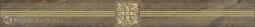 Бордюр для настенной плитки Laparet Royal коричневый ADC48460046 6,3*60 см