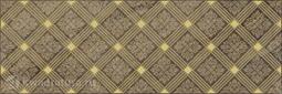 Декор для настенной плитки Laparet Royal коричневый ADC48360046 20*60 см