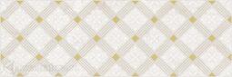 Декор для настенной плитки Laparet Royal кофейный светлый ADF48360049 20*60 см