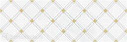 Декор для настенной плитки Laparet Royal белый ADA48360044 20*60 см