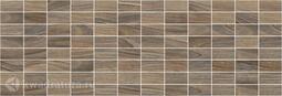Декор для настенной плитки Laparet Zen мозаичный коричневый MM60066 20*60 см
