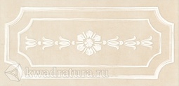Бордюр для настенной плитки Kerama Marazzi Каподимонте STGB38211099 14,5*30 см