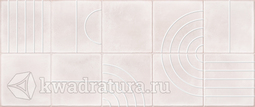 Декор для настенной плитки Gracia Ceramica Sweety pink decor 01 25*60 см