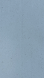 Панель Paolo Arte FLEX STONE Травертин 1200*600 мм белый FST-51