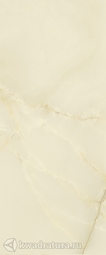 Настенная плитка Gracia Ceramica Visconti beige light wall 01 25*60 см